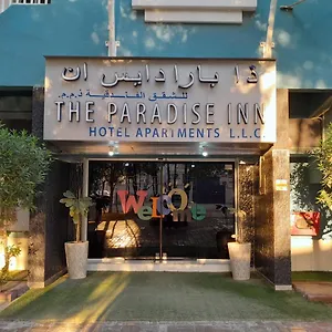 paradise-inn-hotel.sharjah-hotels.com/